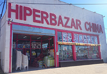 Hiperbazar China Origen